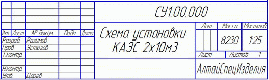 ����� ���� 10.2�. �����������